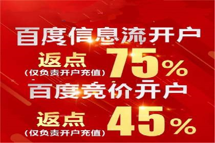 案例深度剖析：SEM网络推广助力企业业绩增长