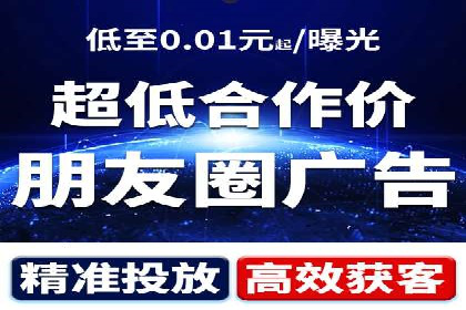 竞价代运营在SEM推广中的实战经验分享